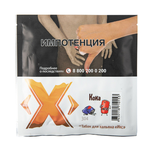 Табак X Икс Кока 50 гр