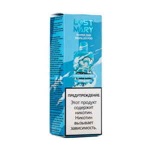 Картридж Lost Mary Psyper 2500 Blueberry Raspberry (Голубика Малина) 2% 1 шт