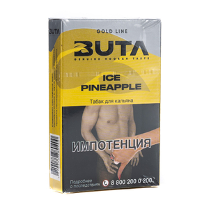 Табак Buta Ice Pineapple (Ананас со льдом) 50 г