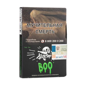 Табак Хулиган Boo (Яблоко Гранат) 30 г