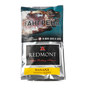 Табак сигаретный Redmont Banana 40г