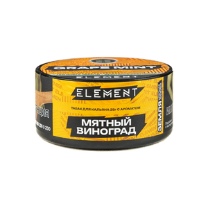 Табак Element (Земля) Grape Mint (Виноград Мята) 25 г