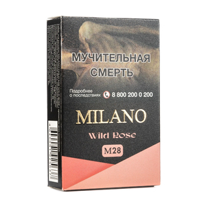 Табак Milano Gold M28 Wild Rose (Шиповник) (Пачка) 50 г