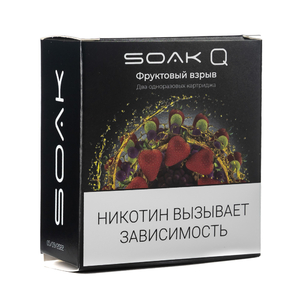 Упаковка картриджей Soak Q Фруктовый Взрыв 4,8 мл 2% (В упаковке 2 шт)