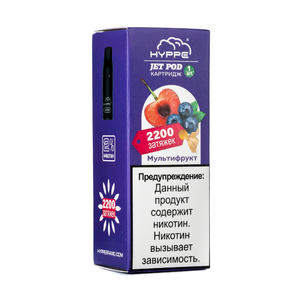 Упаковка сменных картриджей Hyppe Jet pod Мультифрукт 6,5 мл 2% (Предзаправленный картридж) (В упаковке 1 шт) 2200 Затяжек