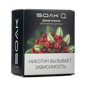 Упаковка картриджей Soak Q Дикая клюква 4,8 мл 2% (В упаковке 2 шт)