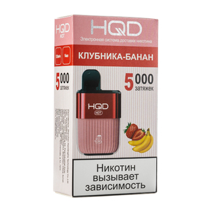 МК Одноразовая электронная сигарета HQD Hot Клубника банан 5000 затяжек