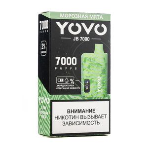 МК Одноразовая Электронная Сигарета YOVO Морозная Мята 7000 Затяжек