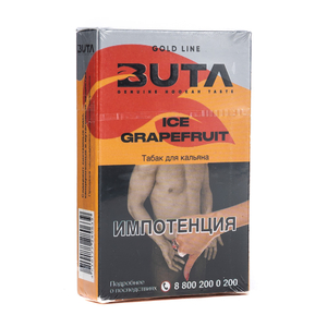 Табак Buta Ice Grapefruit (Грейпфрут со льдом) 50 г