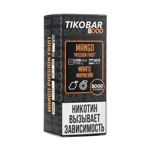 МК Одноразовая Электронная Сигарета TIKOBAR Mango Passion Fruit (Манго Маракуйя) 8000 Затяжек