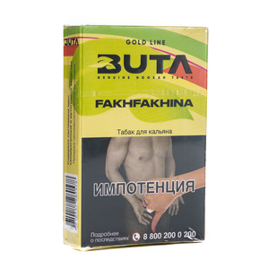 Табак Buta Fakhfakhina (Красное яблоко) 50 г