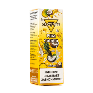 MK Жидкость Crazy Vibe Pina Colada 2% 10 мл PG 50 | VG 50