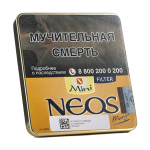 Сигариллы Neos Mini Mango (Манго) 10 шт