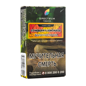 Табак Spectrum Hard Line Cowberry Lemonade (Брусничный лимонад) 40 г