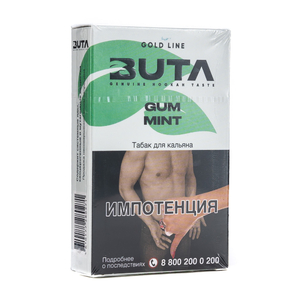 Табак Buta Gum Mint (Жвачка и мята) 50 г