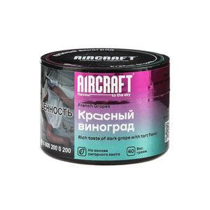 Табак Aircraft Rad Grapes (Красный Виноград) 40 г