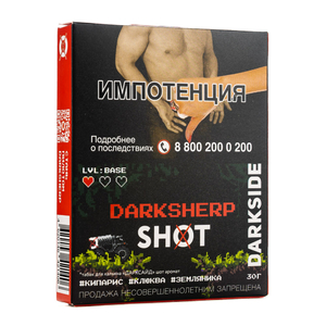 Табак Dark Side SHOT Darksherp (Кипарис клюква земляника) 30 г