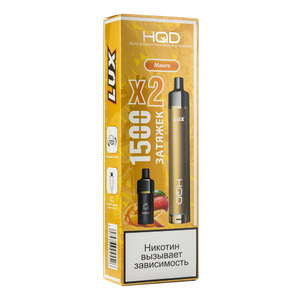 МК Pod система HQD LUX 850 mAh Манго (2 картриджа) 1500 затяжек