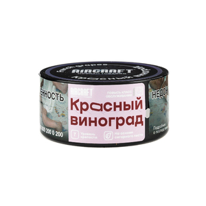 Табак Aircraft French grapes (Красный Виноград) 25 г