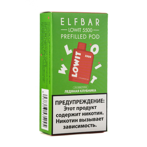 МК Упаковка картриджей Elfbar Lowit Ледяная Клубника (1 картридж) 5500 затяжек