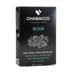 МК Кальянная смесь Chabacco Medium Melissa and Berries (Мелисса с ягодами) 50 г