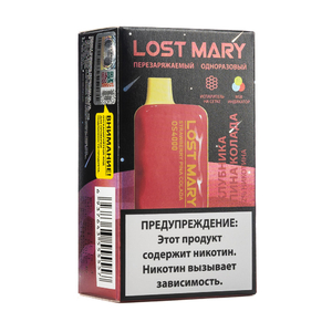 МК Одноразовая электронная сигарета Lost Mary OS Strawberry Pina Colada (Клубника Пина Колада) 4000 затяжек