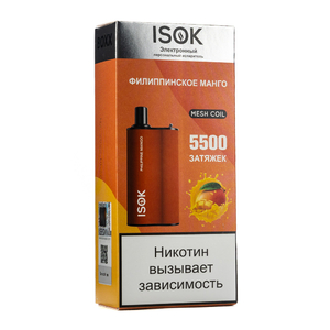 МК Одноразовая электронная сигарета Isok Boxx Филиппинское Манго 5500 затяжек