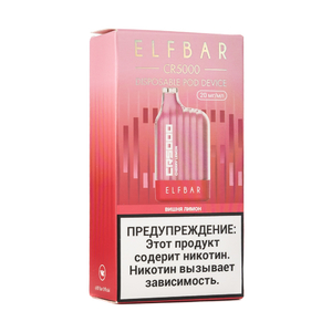 МК Одноразовая электронная сигарета ElfBar CR Cherry Lemon (Вишня лимон) 5000 затяжек