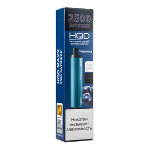 МК Pod система HQD LUX 850 mAh Черника (2 картриджа) 1500 затяжек