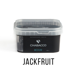 МК Кальянная смесь Chabacco Medium Jackfruit (Джекфрут) 200 г