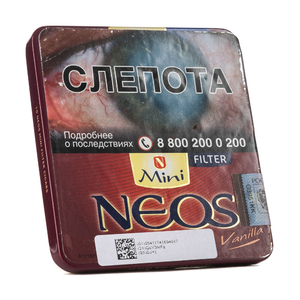 Сигариллы Neos Mini Vanilla (Ваниль) 10 шт