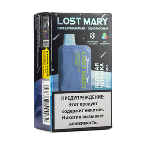 МК Одноразовая электронная сигарета Lost Mary OS Blueberry Ice (Ледяная Черника) 4000 затяжек