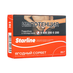 Табак Starline Ягодный сорбет 25 г