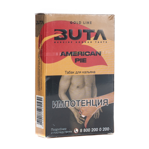 Табак Buta American Pie (Американский пирог) 50 г