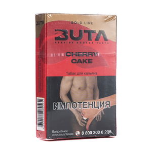 Табак Buta Cherry Cake (Вишневый пирог) 50 г