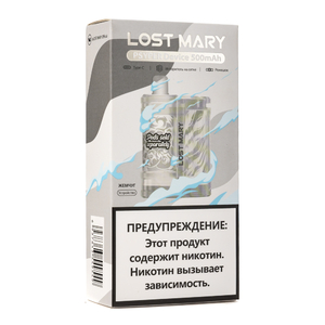 Pod система Lost Mary Psyper 500 mAh Pearl (Жемчуг)