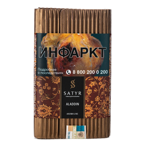 Табак Satyr Aroma Alpha ALADDIN (Восточные Сладости) 100 г ТП