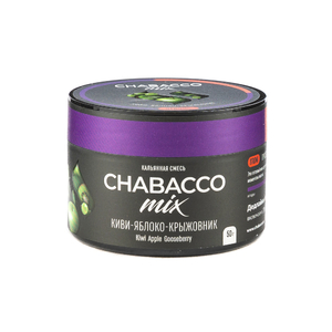 МК Кальянная смесь Chabacco Mix Strong Kiwi Apple Gooseberry (Киви Яблоко Крыжовник) 50 г