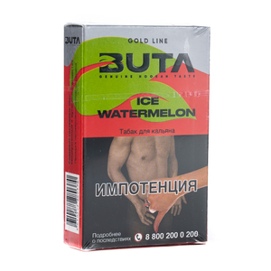 Табак Buta Ice Watermelon (Арбуз со льдом) 50 г