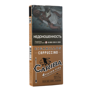 Сигариллы с деревянным мундштуком CARIBA Cappuccino 4шт