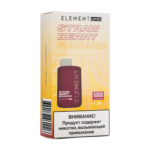 МК Одноразовая электронная сигарета Element UND Strawberry Banana (Клубника Банан) 5000 затяжек