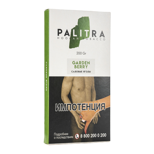 Табак Palitra Garden Berry (Садовые ягоды) 200г ТП