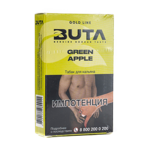 Табак Buta Green Apple (Зеленое яблоко) 50 г