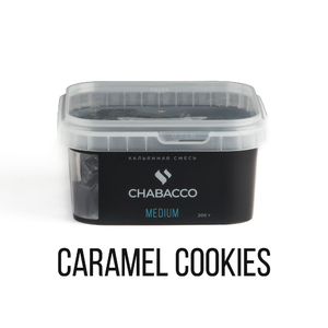 МК Кальянная смесь Chabacco Medium Caramel Cookies (Печенье карамель) 200 г