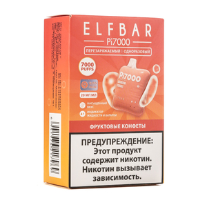 МК Одноразовая электронная сигарета ElfBar PI Rainbow Cloudz (Фруктовые конфеты) 7000 затяжек