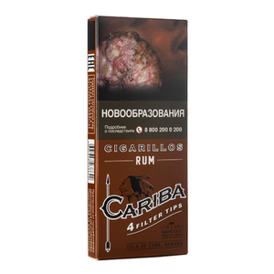 Сигариллы с деревянным мундштуком CARIBA Rum 4шт