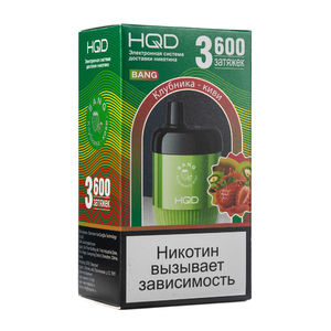 МК Одноразовая электронная сигарета HQD BANG Клубника Киви 3600 затяжек