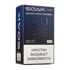 MK Одноразовая электронная сигарета SOAK Cube Black Blackcurrant Daiquiri (Дайкири Черная Смородина) 7000 затяжек