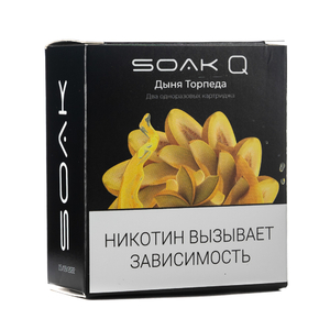 МК Упаковка картриджей Soak Q Дыня Торпеда 4,8 мл 2% (В упаковке 2 шт)