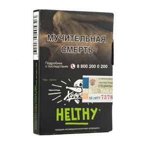 Табак Хулиган Helthy (Лимон-имбирь) 25 г